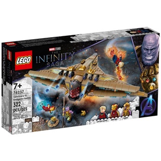 LEGO Marvel Sanctuary II : Endgame Battle 76237