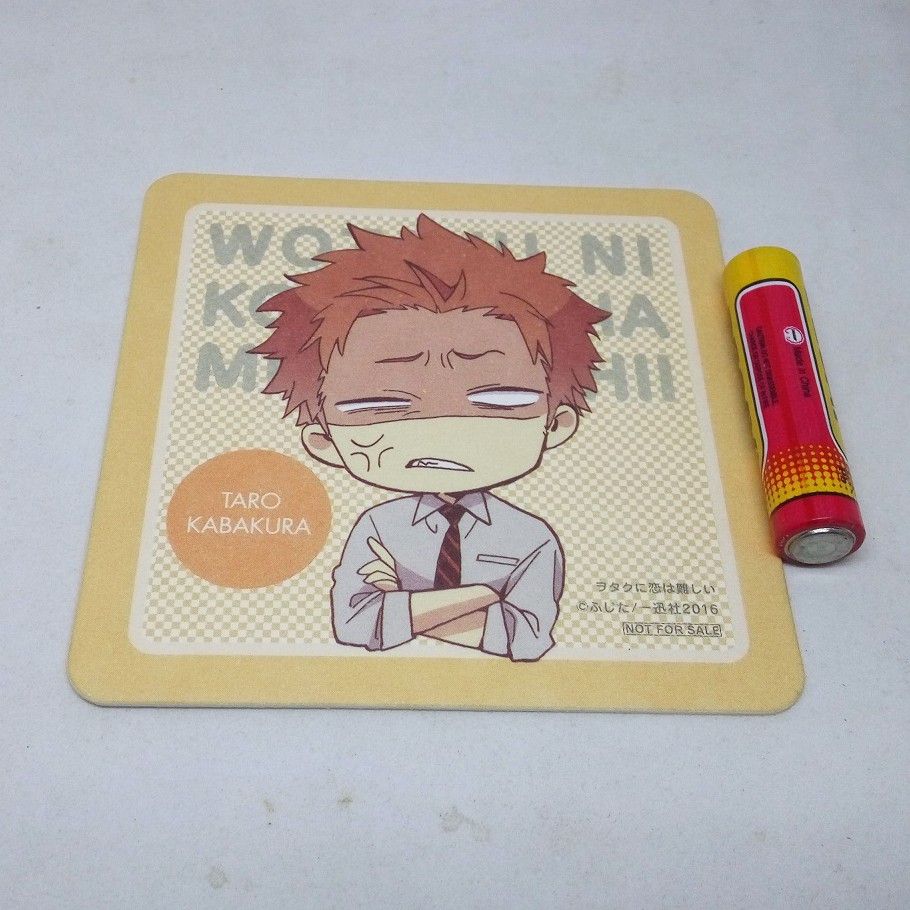 Wotakoi - Taro Kabakura ทาโร่ คาบาคุระ - รองแก้ว Coaster Beermat Anime มันไม่ง่ายเลยที่จะ รัก โอตาคุ
