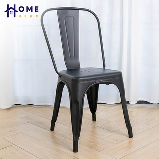 HomeHero เก้าอี้เหล็ก พนักพิงกลางหลัง Tolix Chair วางซ้อนได้ 46x44x85 cm