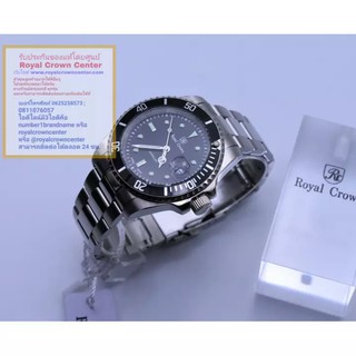 Royal Crown (รุ่น Submariner ของแท้ 100%) นาฬิกาผู้ชาย สุภาพบุรุษ ขนาดหน้าปัดรวมเม็ดมะยม 44 mm.