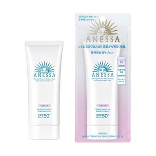 Anessa Brightening UV Gel N SPF50+/PA++++ 90g