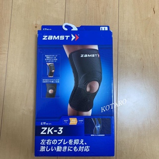 ZAMST ZK-3 (Knee supporter for both left and right)