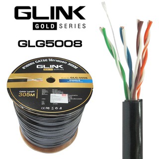 สาย LAN CAT5E Outdoor 305 เมตร GLINK รุ่น GLG5008