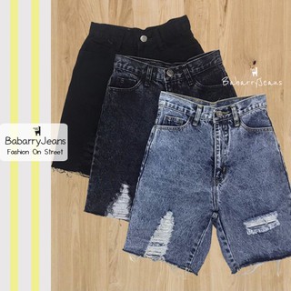 BabarryJeans ยีนส์สามส่วน เอวสูง แต่งขาด ผ้ายีนส์ไม่ยืด สียีนส์สโนว / สีดำสโนว / สีดำซุปเปอร์แบล็ค