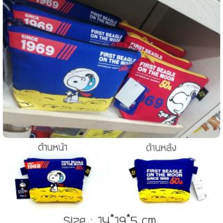 กระเป๋าสำอางค์ Astronaut Snoopy 50th Anniversary  พร้อมส่ง