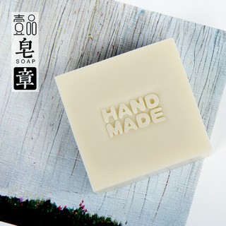 แสตมป์สบู่ handmade 003702