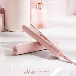 ๑Soar เครื่องหนีบผมพกพา ที่หนีบผมมินิ ขนาดเล็กพกพาสะดวก ไม่ทำร้ายเส้นผม GY-115
