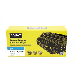 ผงหมึก HP ฟ้า โคแมกซ์ CF511A/HP Komax CF511A Toner Cartridge