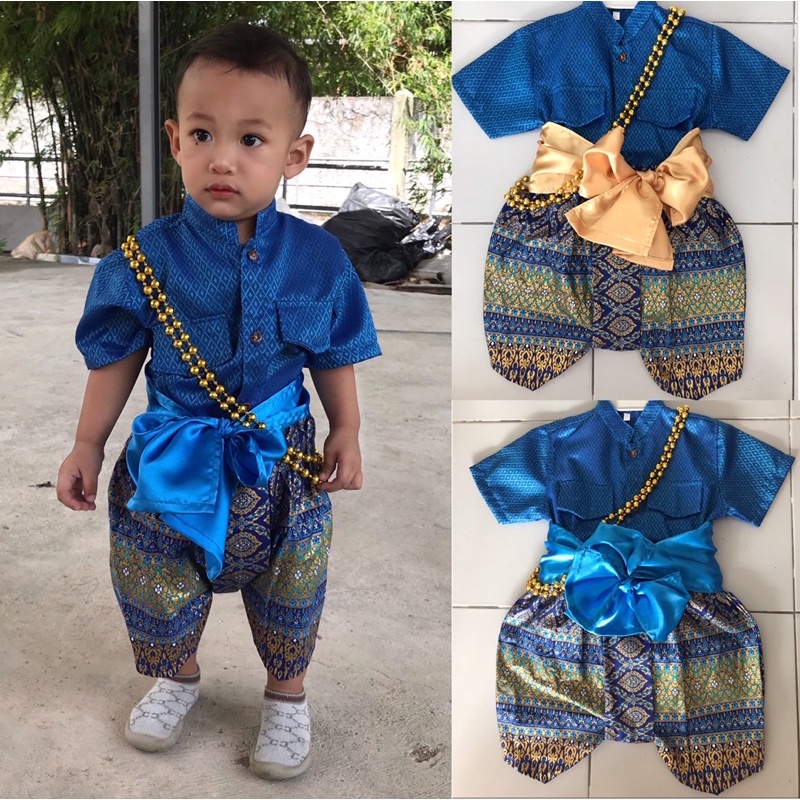 รุ่นคอจีนราชปะแตน(ผ้าไหมยกดอก) เซต 3 ชิ้น ( เสื้อ+โจงพิมพ์ทองสีน้ำเงิน+ผ้าคาดเอว ) ชุดไทยเด็กชาย