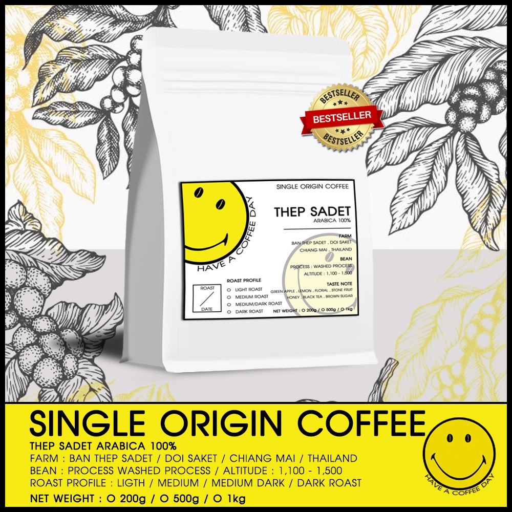 เมล็ดกาแฟเทพเสด็จ 🇹🇭 l THEP SADET l WASHED PROCESS l SINGLE ORIGIN COFFEE