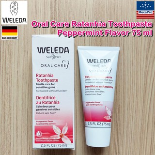 Weleda® Oral Care Ratanhia Toothpaste, Peppermint Flavor 75 ml ยาสีฟัน สารสกัดแรททาเนีย Gentle care for sensitive gums