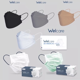 📌พร้อมส่ง📌Welcare mask หน้ากากอนามัยWelcare 3D medical mask WF-99 หน้าที่ใส่แล้วไม่เป็นสิว