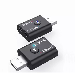 USB Bluetooth 5.0 ตัวรับสัญญาณบลูทูธในรถยนต์ รับสัญญาณบลูทูธ bluetooth car TR6 ตัวรับ / ตัวส่ง สัญญาณบลูทูธ 2 in 1