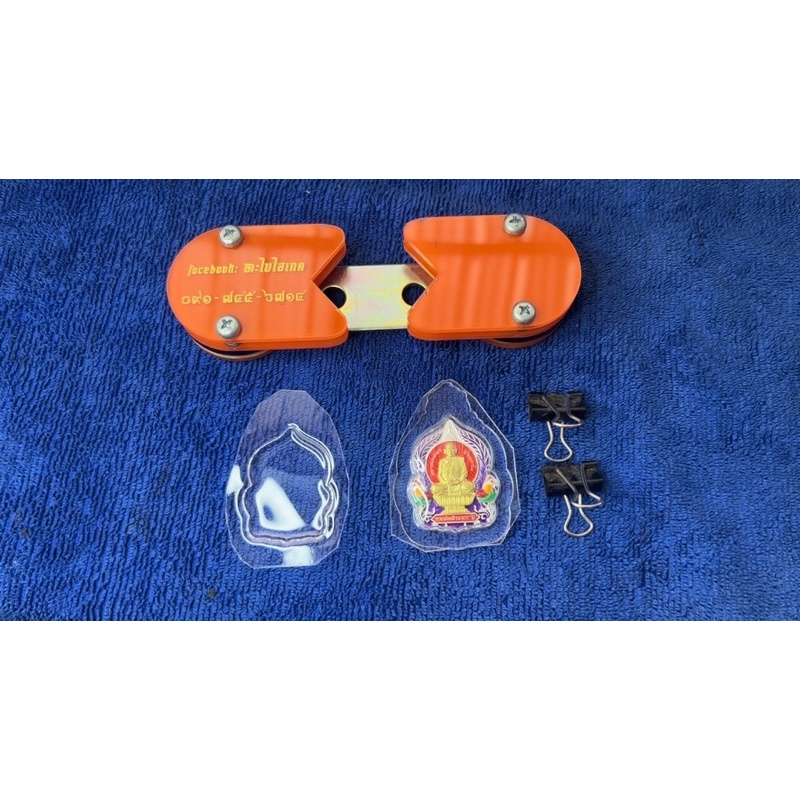 จิ๊กเลงฝากรอบพระ ให้ตรงกันทั้งสองด้าน ใช้ได้ทุกทรง