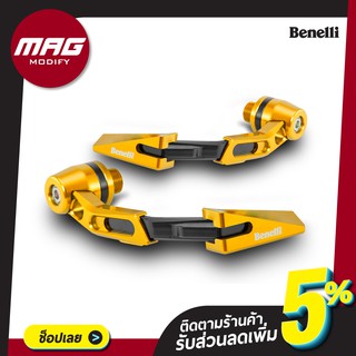 การ์ดแฮนด์ ชุดแต่ง TNT135 สีทอง  Benelli (เบเนลลี่)