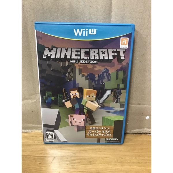 Minecraft Wii U Amazon | atelier-yuwa.ciao.jp