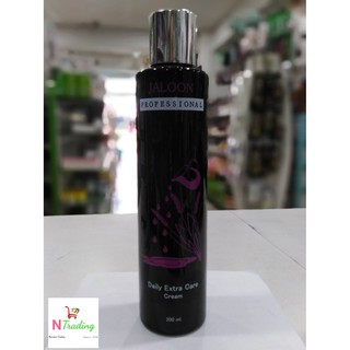 ครีมบำรุงผม เจ รูญ เดลี่ เอ็กซ์ตร้า แคร์ โจโจ้บา ออยล์ / JALOON Daily Extra Care Jojoba Oil (2 สูตร )ปริมาณสุทธิ 200 มล.