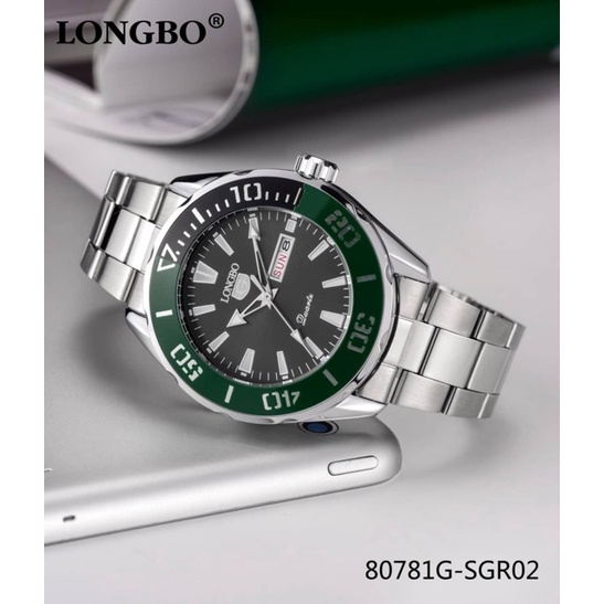 สายนาฬิกาข้อมือซิลิโคน สมาร์ทวอช นาฬิกา Longbo รุ่น 80781G ของแท้ 💯% พร้อมกล่อง มีประกัน 1 ปี