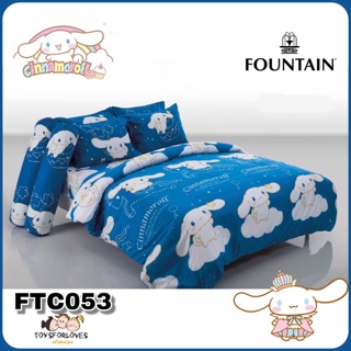 🔵ลิขสิทธิ์แท้🔵 Fountain ผ้าปู + ผ้านวม FTC053 ลายการ์ตูนลิลัคคุมะ Bed Set FTC ชุดเครื่องนอน ผ้าปูที่นอน