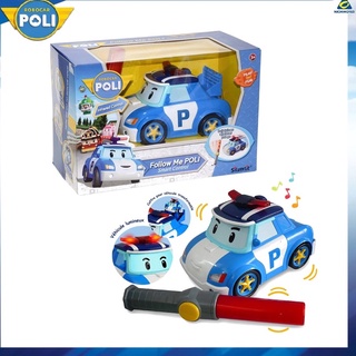 Robocar Poli 8" I/R Follow Me smart Control  Poli โรโบคาร์ โพลี 8 นิ้ว