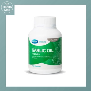 Mega We Care Garlic Oil 100 Capsules  เมก้า วีแคร์ การ์ลิคออยด์ 100 แคปซูล