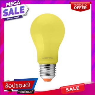 หลอด LED LAMPTAN A60 PHOTON 10วัตต์ สีเหลือง หลอดไฟ LED LED LAMP LAMPTAN A60 PHOTON 10W YELLOW