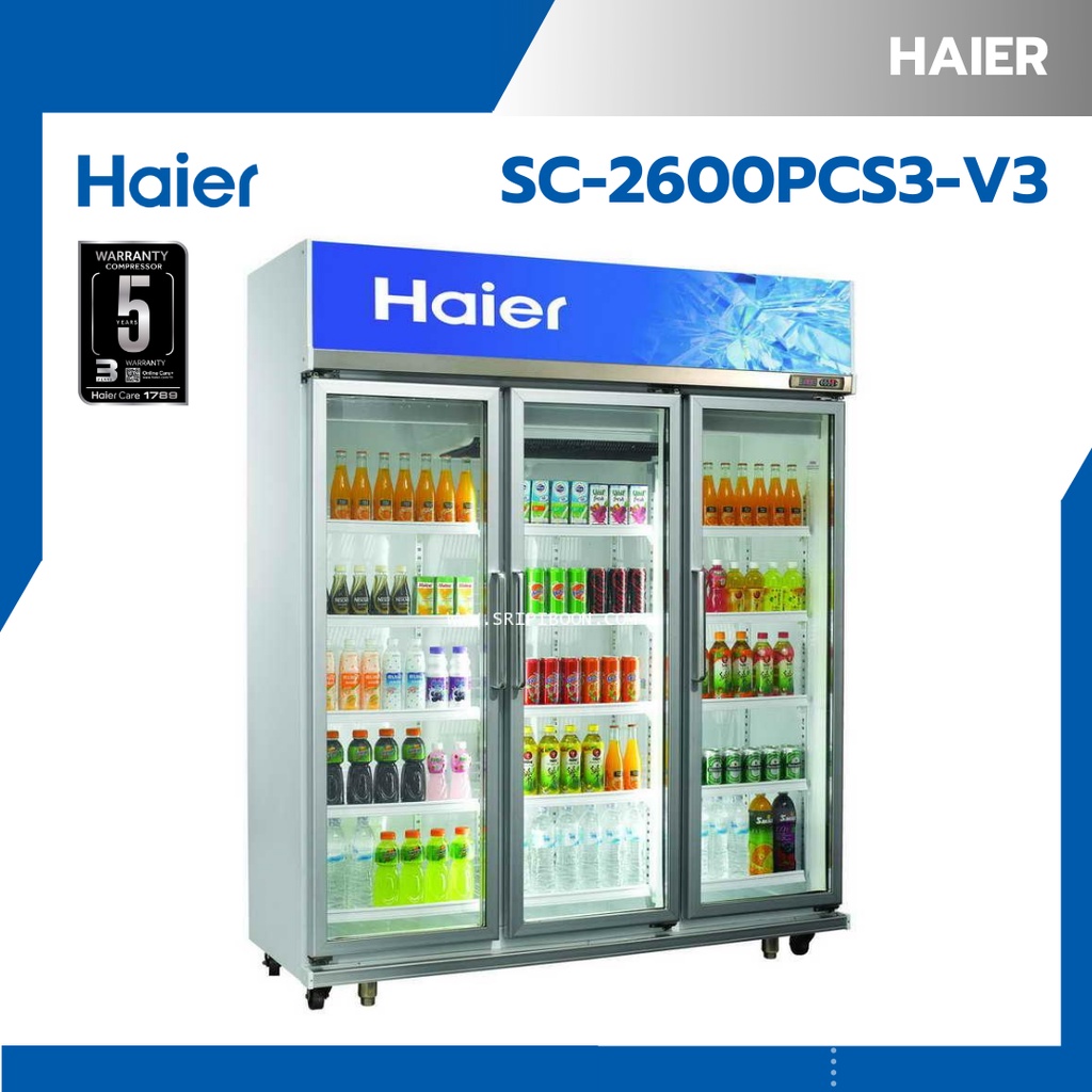 ตู้แช่เครื่องดื่ม ตู้แช่เย็น รุ่น SC-2600PCS3-V3 HAIER ไฮเออร์ ขนาด 57.0 คิว