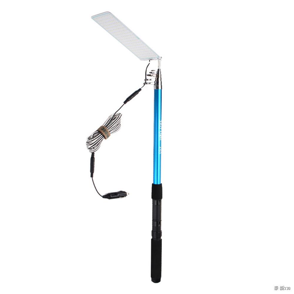 telescopic rod light