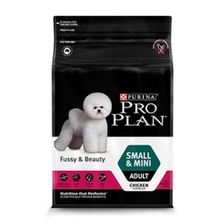 อาหารสุนัข Pro Plan สูตร Small&amp;Mini Adult Fussy &amp; Beauty 7kg สุนัขพันธุ์เล็ก ที่มีปัญหาทานยาก