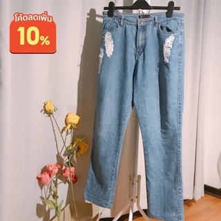 Women High-Waisted Vintage Jeans กางเกงยีนส์ เอวสูง เก็บทรง แนววินเทจ เอว 28-31 นิ้ว