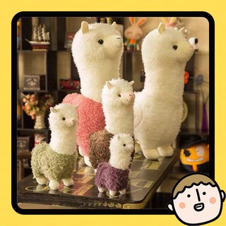 ตุ๊กตา⌵ ความคิดสร้างสรรค์ของเล่นตุ๊กตา Alpaca ตุ๊กตาหมอนตุ๊กตาขนาดใหญ่เด็ก Ragdoll จำลอง Alpaca Gift