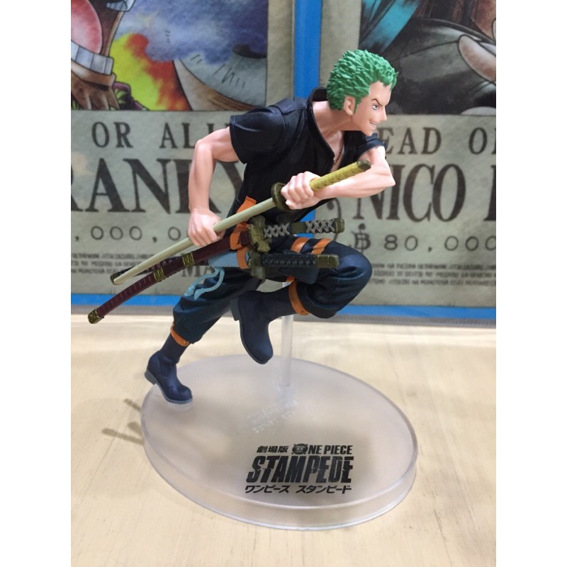 Bandai Zoro Stampede