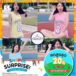 เสื้อกล้าม PLAYOFF8  ผู้หญิง ผู้ชาย ใส่ได้ค่ะ เสื้อกีฬา