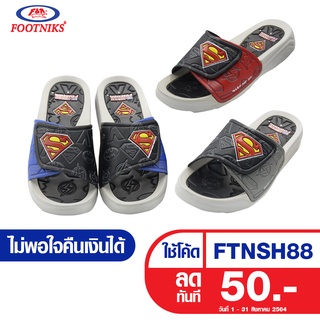 รองเท้าแตะ แบบสวม Footniks  EVA  รุ่น 33-1717   ซุปเปอร์แมน (Superman)  ลิขสิทธิ์แท้ DC Super Friends