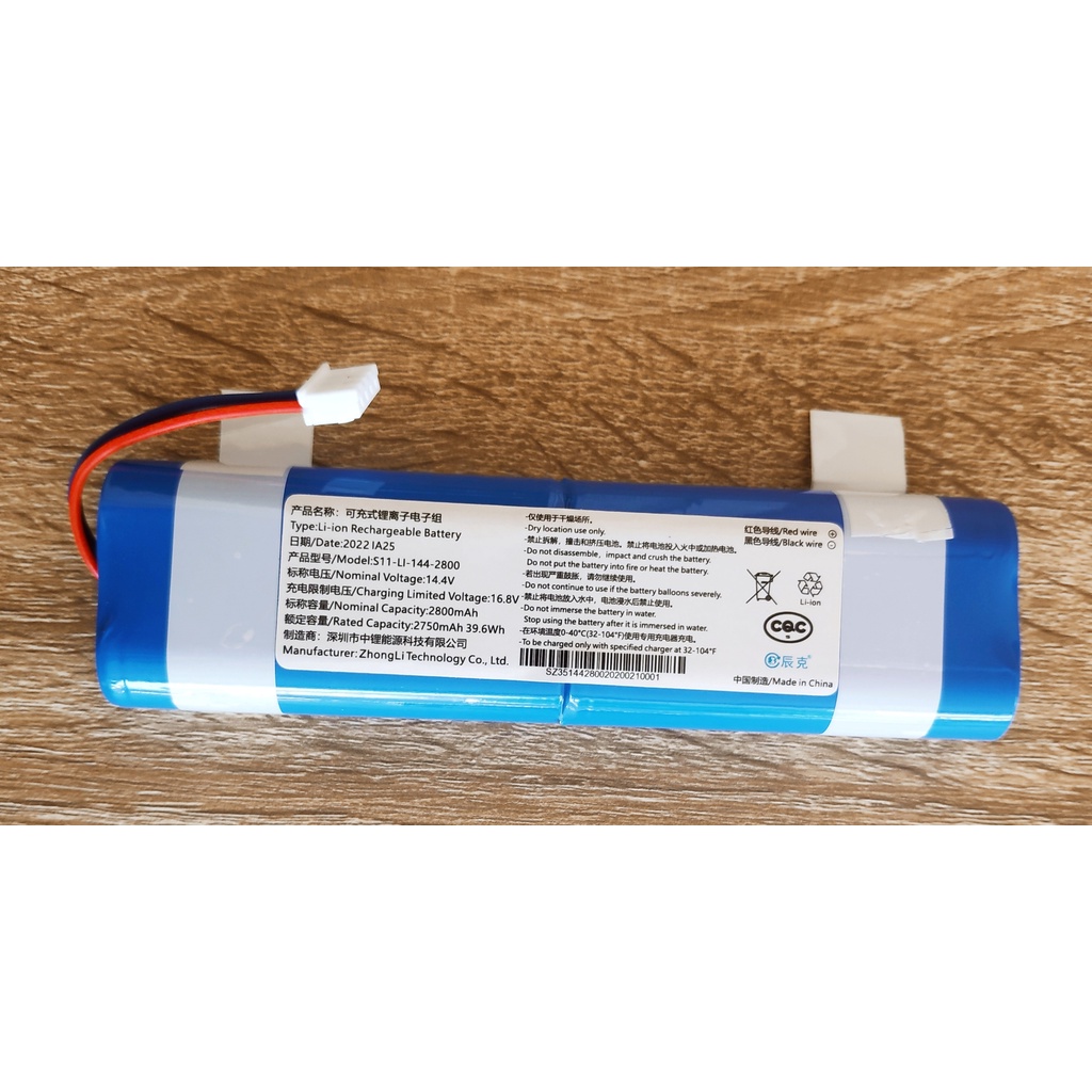 แบตเตอรี่ หุ่นยนต์ดูดฝุ่น Ecovacs ozmo 920 930 960 DA3G deebot line friend