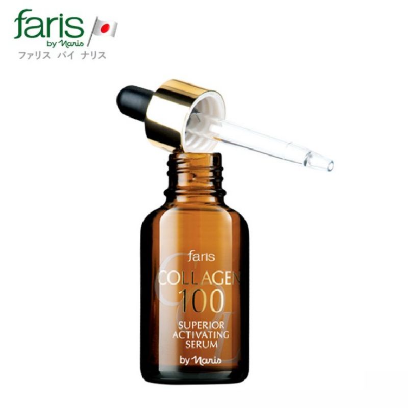 พร้อมส่ง Faris by Naris Collagen 100 Superior Activating Serum 32ml เซรั่มคอลลาเจนเข้มข้น จากปลาทะเลน้ำลึก​ ฟาริส