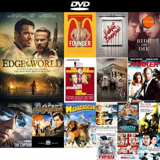 dvd หนังใหม่ Edge of the World 2021 ราชาป่าสุดขอบโลก ( แปล GOOGLE ) ดีวีดีการ์ตูน ดีวีดีหนังใหม่ dvd ภาพยนตร์ หนัง dvd