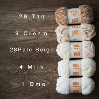 ไหมพรม ไหมพรมกำมะหยี่ ไหมกำมะหยี่ Snowball Velvet Yarn 6 มม. 100 กรัม