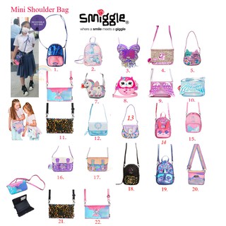 ✈Smiggle Mini Shoulder Bag กระเป๋าสะพายสมิกเกอร์ น่ารัก ของแท้ 💖 AUD