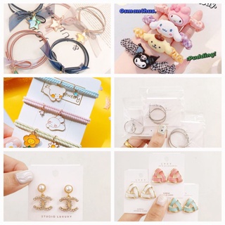 เฉพาะไลฟ์ 6-15 บาทคร่าาา