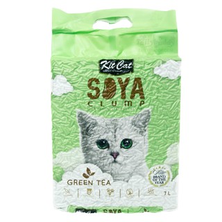 Kit Cat Soya Clump ทรายแมวเต้าหู้ กลิ่น ชาเขียว ธรรมชาติ 100% เก็บกลิ่นไว ไร้ฝุ่น ทิ้งชักโครกได้ (7L.)