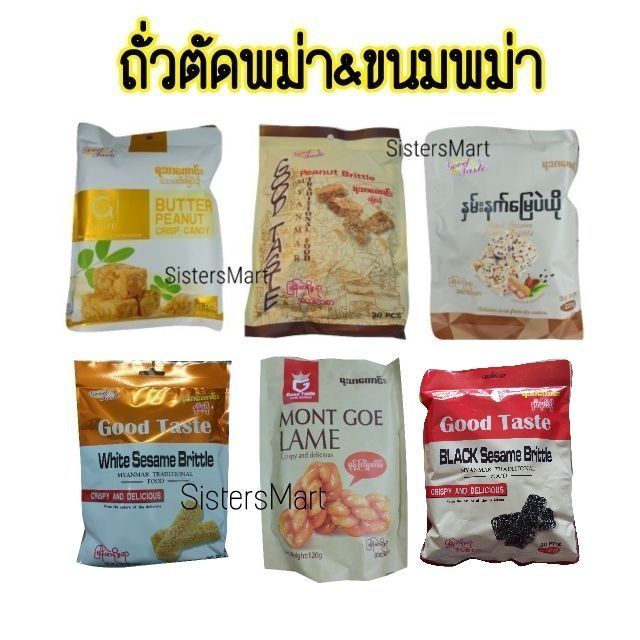 My Image 19