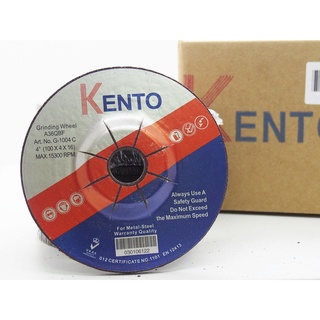 (25ใบ) ใบเจียรเหล็ก 4 นิ้ว KENTO 100x4mm หนา (ขายส่งยกกล่อง) แผ่นเจียร์ ใบเจียร์ แผ่นเจียร พร้อมส่งทันที !!