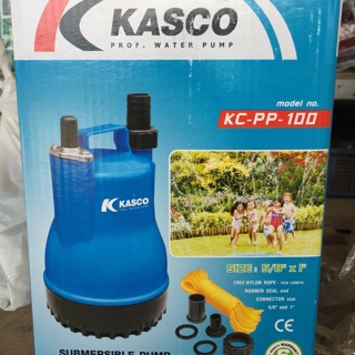 ปั๊มแช่ตัวพลาสติก ขนาดท่อ 5/8-1” kasco
