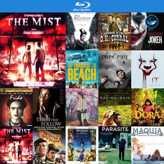 Bluray แผ่นบลูเรย์ The Mist มฤตยูหมอกกินมนุษย์ หนังบลูเรย์ ใช้กับ เครื่องเล่นบลูเรย์ blu ray player บูเร blu-ray หนัง