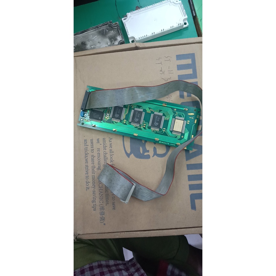 โดยความเข้ากันได้สากลใหม่HK333-94V0 LCD 0216A 0218A