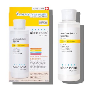 ส่งต่อ clear nose (ของใหม่)