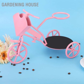 Gardening House ชั้นวางถ้วยกรองกาแฟ รูปจักรยาน สไตล์โมเดิร์น