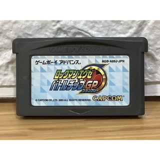 ตลับแท้ [GBA] [0116] Rockman.EXE Battle Chip GP (Japan) (AGB-A89J) Game Boy Advance เกมบอย Challenge Mega Man Megaman