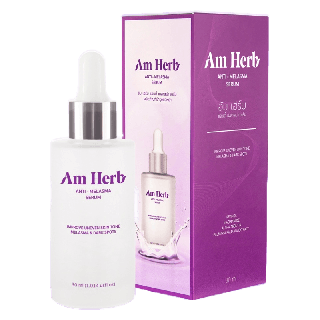 (ลดทันที 60 บใส่โค้ด DHQJGLQ) Am Herb AntiMelasma Serum ลดฝ้า ภายใน 7 วัน ฝ้าลึก ฝ้าตื้น ฝ้าแดด กระ จุดด่างดำ 30ml 1 ขวด